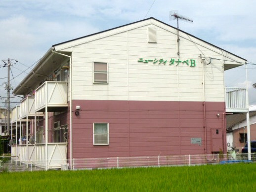 ニューシティタナベＢの外観