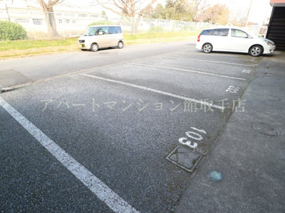 【駐車場】 | 戸頭パークハイツ