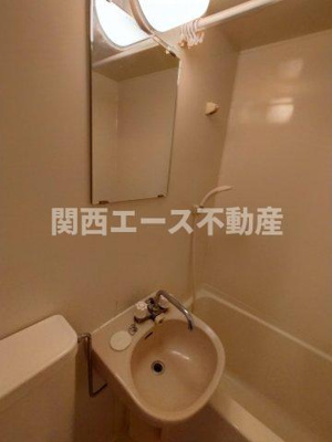 【洗面所】 | トマトハイツ菱屋西