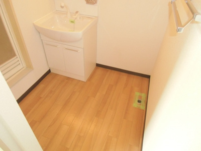 【洗面所】 | フレグランス川崎