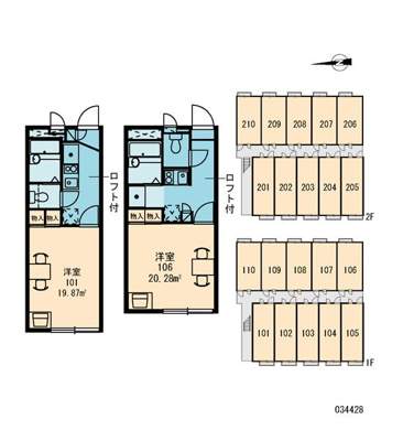 【エントランス】 | キャピタル平松 