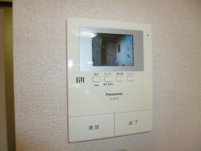 メゾンセンチュリーAのセキュリティ|ＴＶインターホン