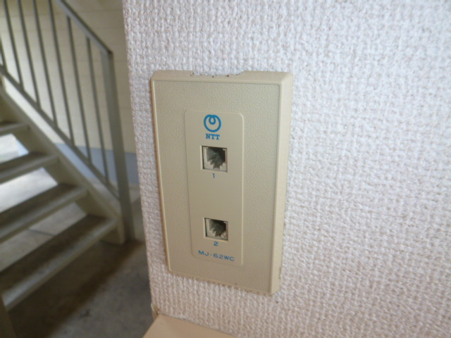 メゾンセンチュリーAの設備|電話モジュラー