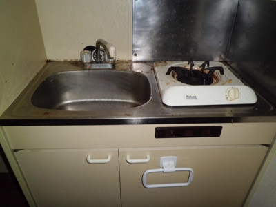 【キッチン】 | ロイヤルイトウ | ロイヤルイトウ