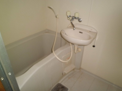 【浴室】 | ロイヤルイトウ | ロイヤルイトウ