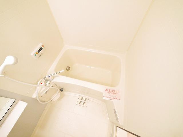 ジュネスメゾンの洋室|きれいな洋室です