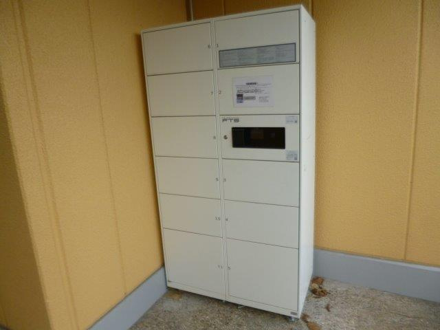 ガーディニアシティ稲荷町のその他共用部分|宅配ボックス