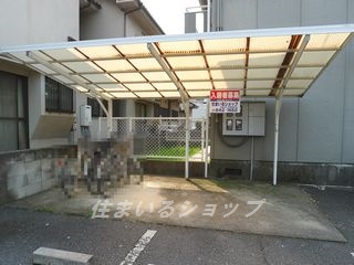グランドール真和Ⅰのその他共用部分