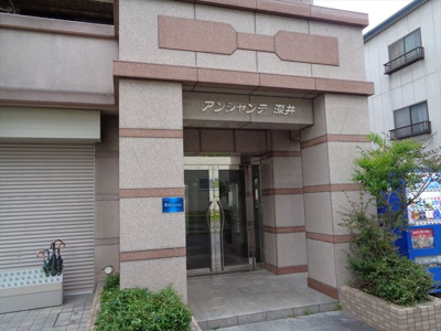 【エントランス】 | アンシャンテ深井
