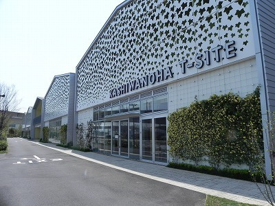 クラベール壱番館の周辺