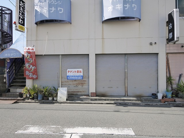 ハウスキク