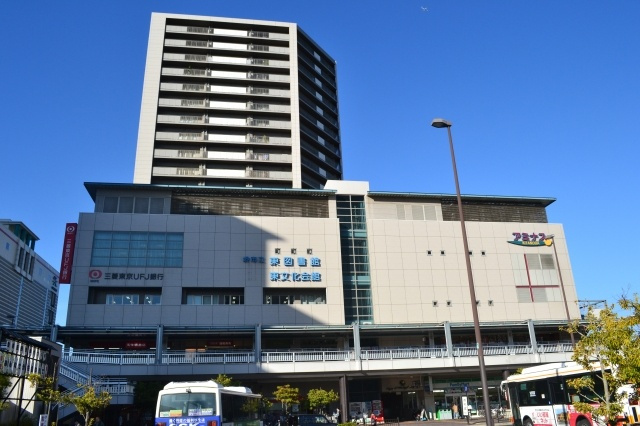 堺市東区大美野　建築条件無売地の周辺|堺市立東図書館　徒歩10分