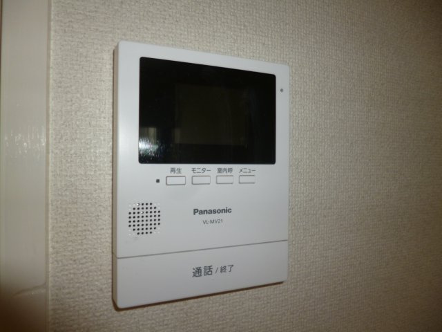 メゾンセントラルのセキュリティ|TVインターホン