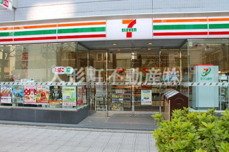 【周辺】 | リヴシティ日本橋ネクステシア　セブンイレブン