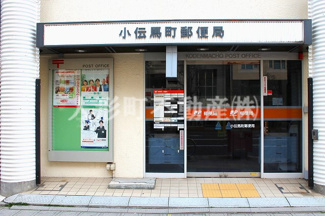 【周辺】 | 小伝馬町郵便局