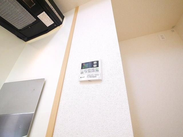 ウィンドミル　ヤマトの設備|給湯リモコンです