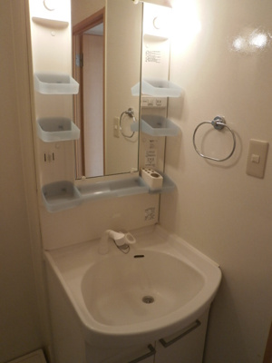 【独立洗面台】 | アムール