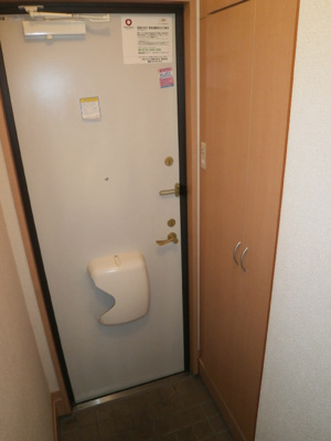 【玄関】 | アムール