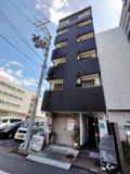 ブランデール長田の画像