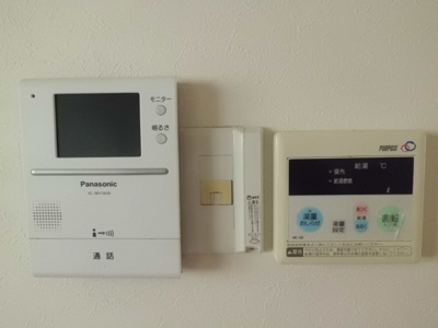 【設備】 | グリーンベルノモリ