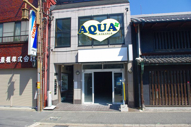 中室ビルの外観