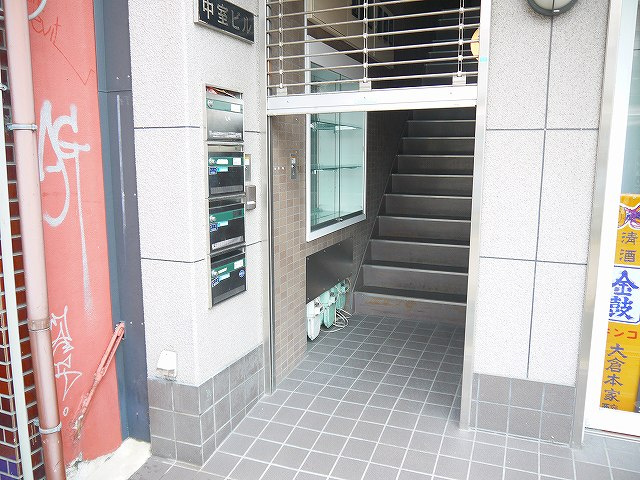 中室ビルのその他共用部分