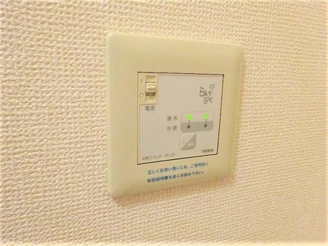 カシオペアの設備