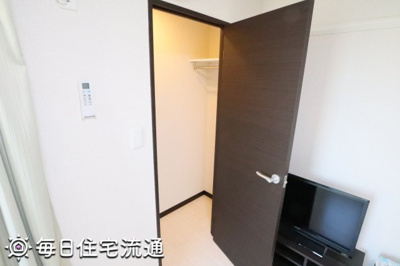 【収納】 | グリーンヒルズ