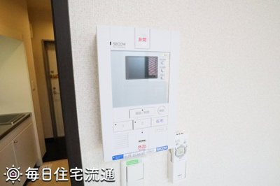 【セキュリティ】 | グリーンヒルズ