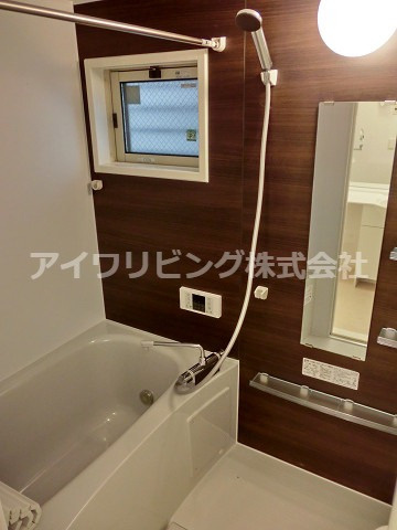 十刻館の浴室|追い焚き可【十刻館】