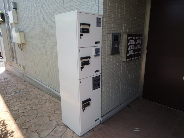 十刻館のその他共用部分|宅配ボックス【十刻館】