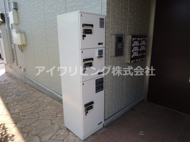 十刻館のその他共用部分|宅配ボックス完備【十刻館】