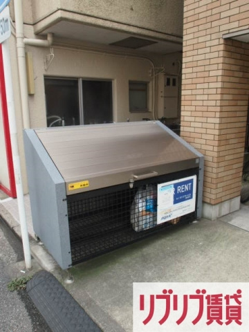 ウィステリア新田町のその他共用部分