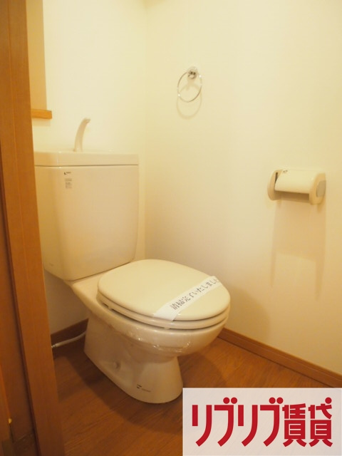 ウィステリア新田町のトイレ