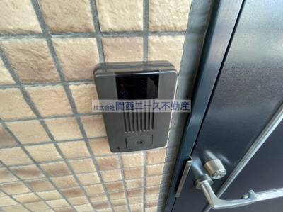 【セキュリティ】 | ドラゴンコート