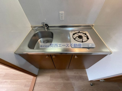 【キッチン】 | ドラゴンコート