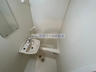 【洗面所】 | ドラゴンコート