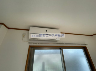  | ドラゴンコート