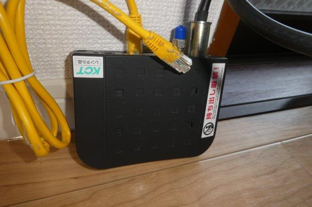 サンパレスフジタの設備|無料インターネット