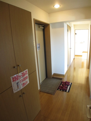 【エントランス】 | ユーミーマルサン