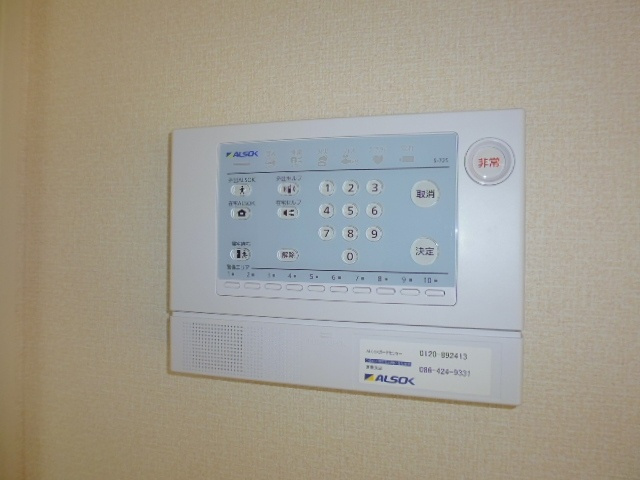 パティオ・カーサBのセキュリティ|ALSOKセキュリティー