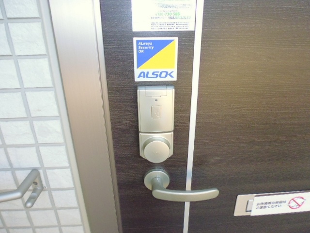 パティオ・カーサBのセキュリティ|ＩＣカードキー