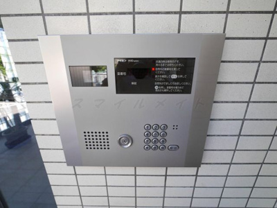 【セキュリティ】 | エーデルハイム原宿