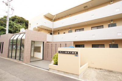 【外観】 | マノー取手八番館