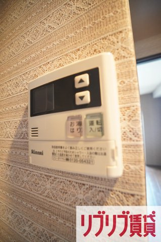 ライオンズマンション千葉東の設備