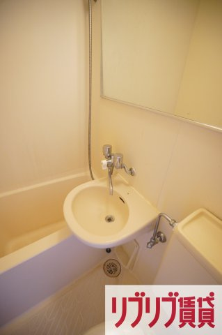 ライオンズマンション千葉東の洗面所