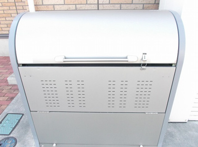 【その他共用部分】 | アステールＣ | 専用ゴミ捨て場