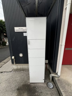 【その他共用部分】 | セボセボ川口仲町