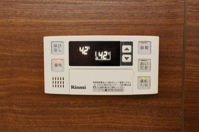 メゾンドシマの設備