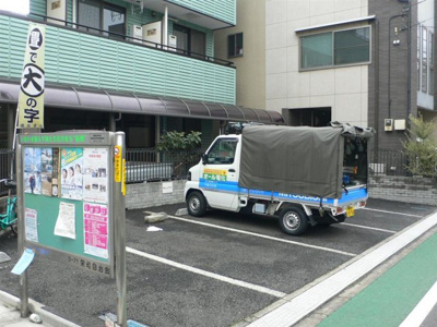 【外観】 | 船木駐車場